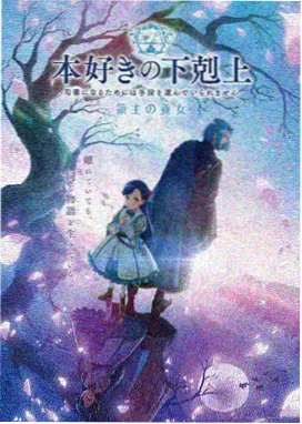 法国 的士速递 1998