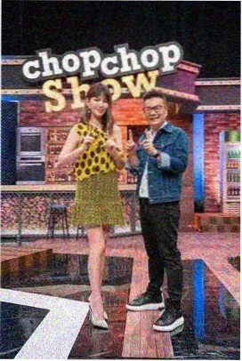 综艺 极限竞速 2025